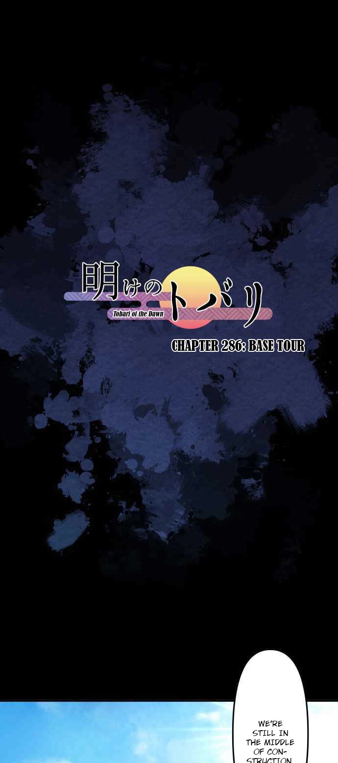 Ake no Tobari Chapter 286 page 2 - Chapter 286: Base Tour