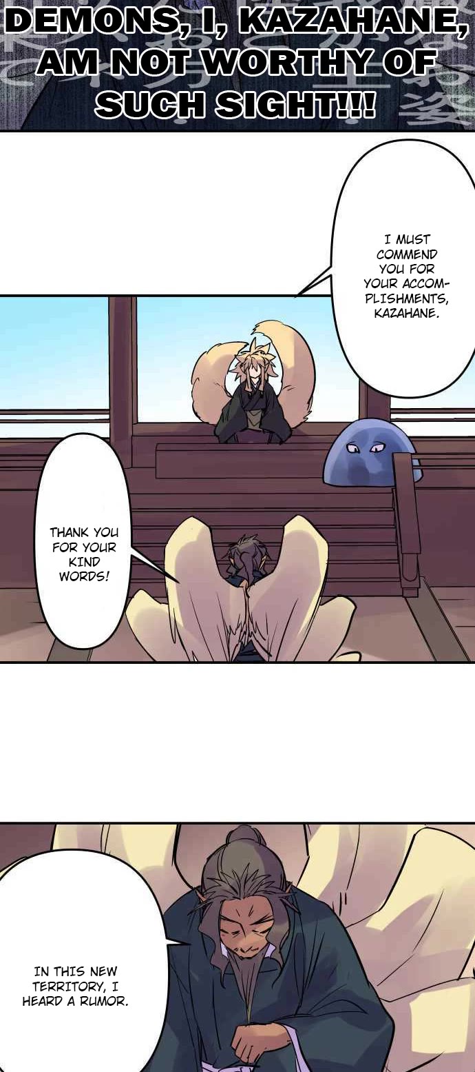 Ake no Tobari Chapter 286 page 23 - Chapter 286: Base Tour