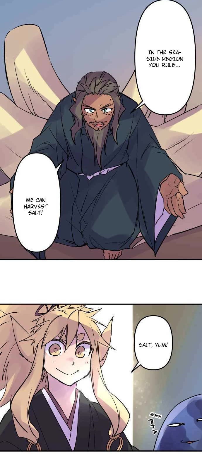 Ake no Tobari Chapter 287 page 16 - Chapter 287: Revolution