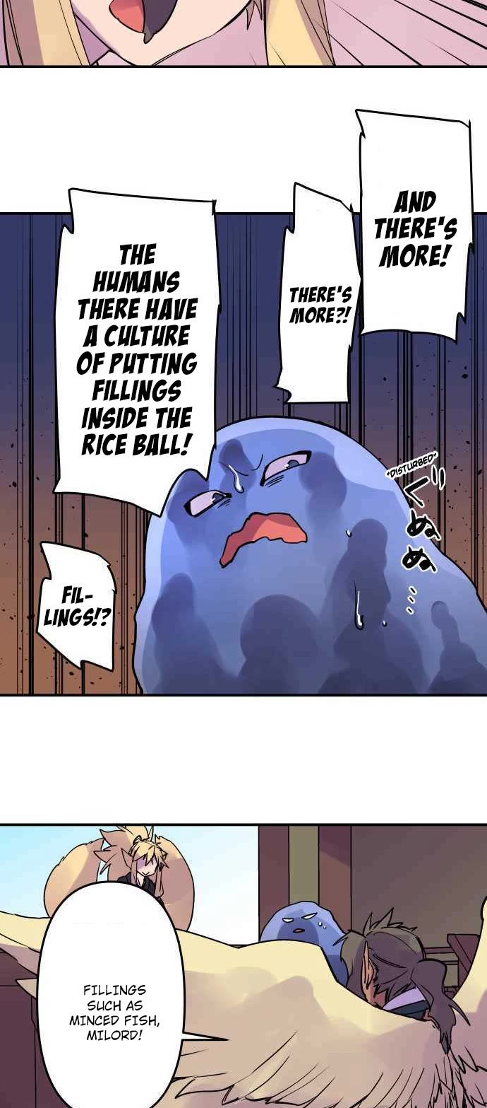 Ake no Tobari Chapter 287 page 19 - Chapter 287: Revolution