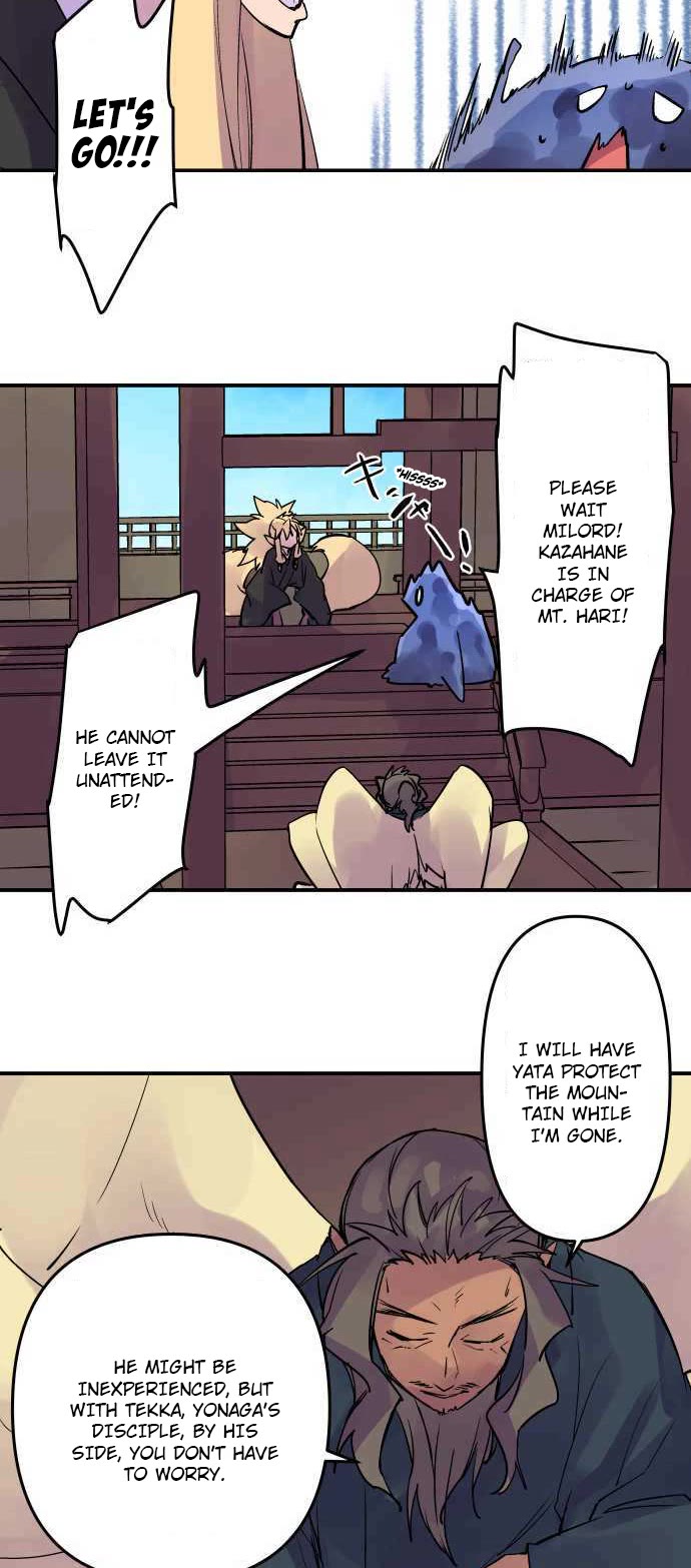 Ake no Tobari Chapter 287 page 22 - Chapter 287: Revolution