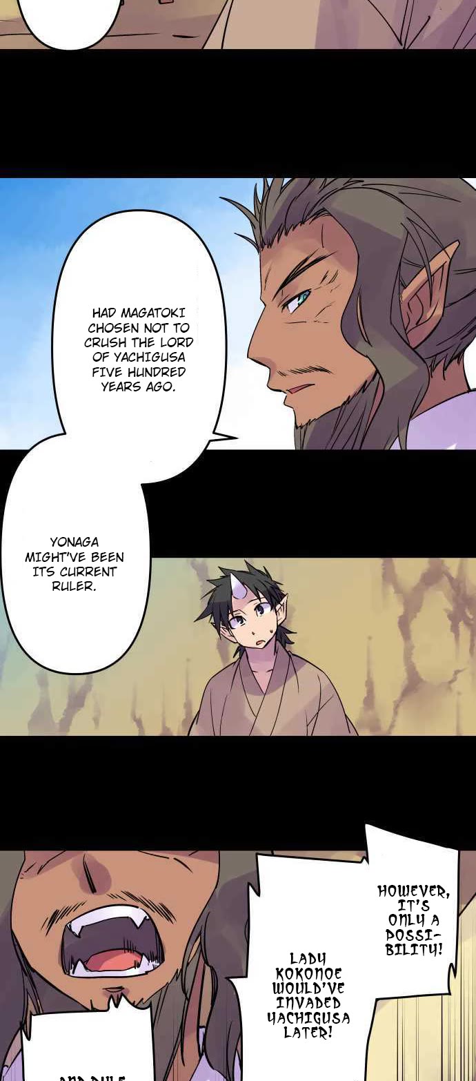 Ake no Tobari Chapter 287 page 4 - Chapter 287: Revolution