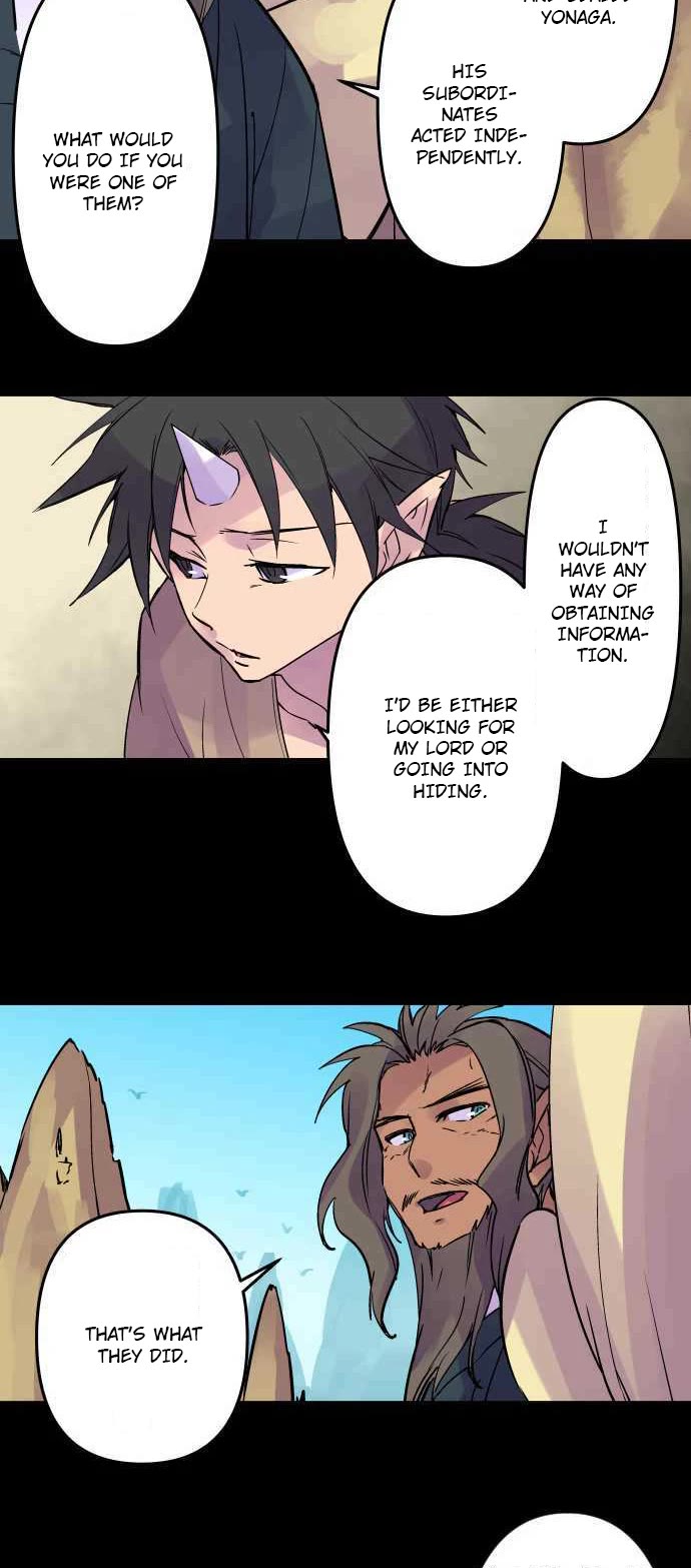 Ake no Tobari Chapter 287 page 8 - Chapter 287: Revolution