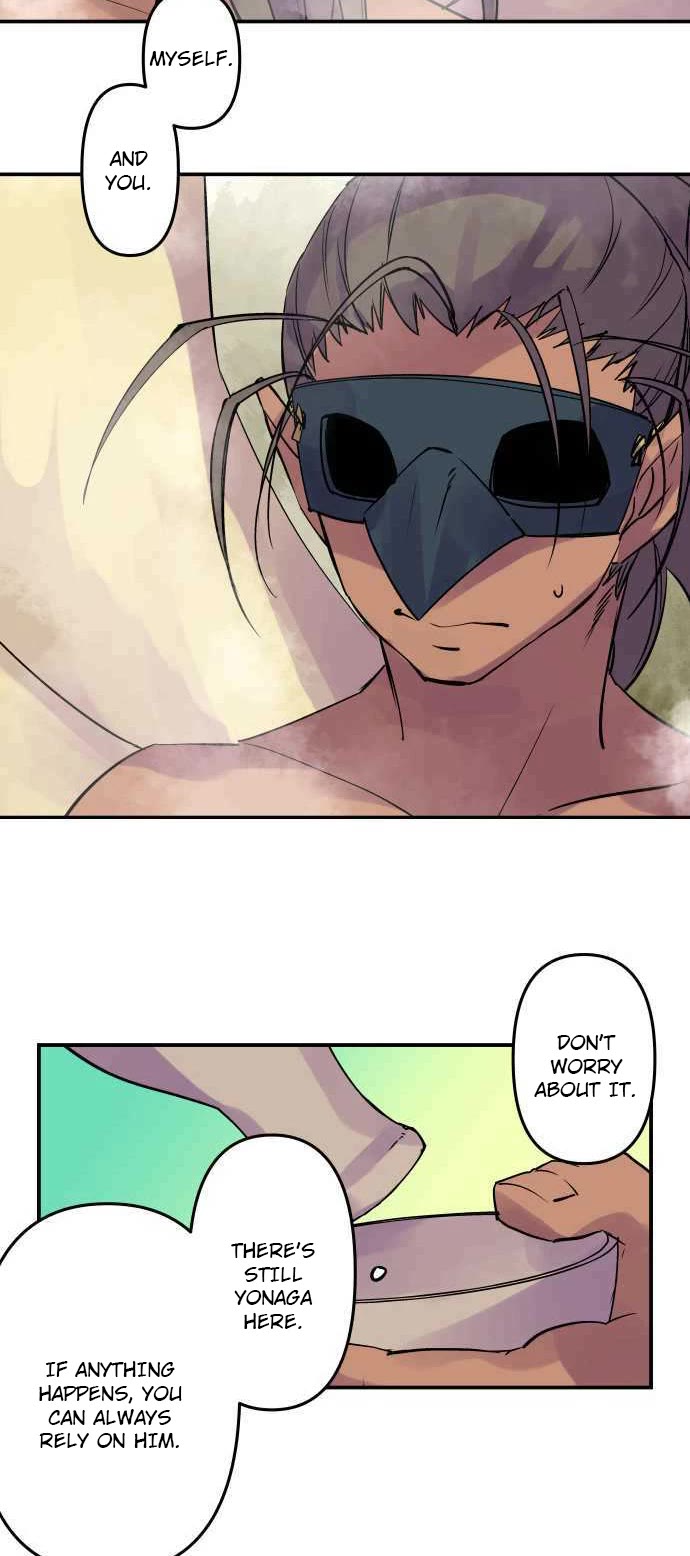 Ake no Tobari Chapter 288 page 12 - Chapter 288: Chasing & Splashing Around the Beach