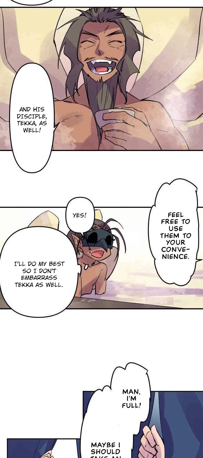 Ake no Tobari Chapter 288 page 13 - Chapter 288: Chasing & Splashing Around the Beach