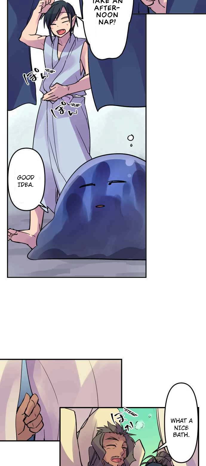 Ake no Tobari Chapter 288 page 14 - Chapter 288: Chasing & Splashing Around the Beach