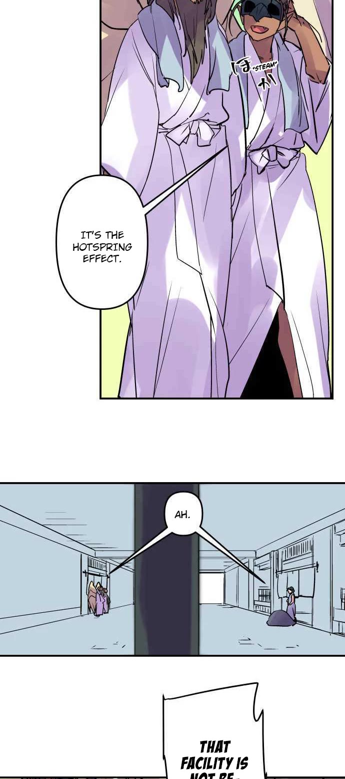 Ake no Tobari Chapter 288 page 15 - Chapter 288: Chasing & Splashing Around the Beach