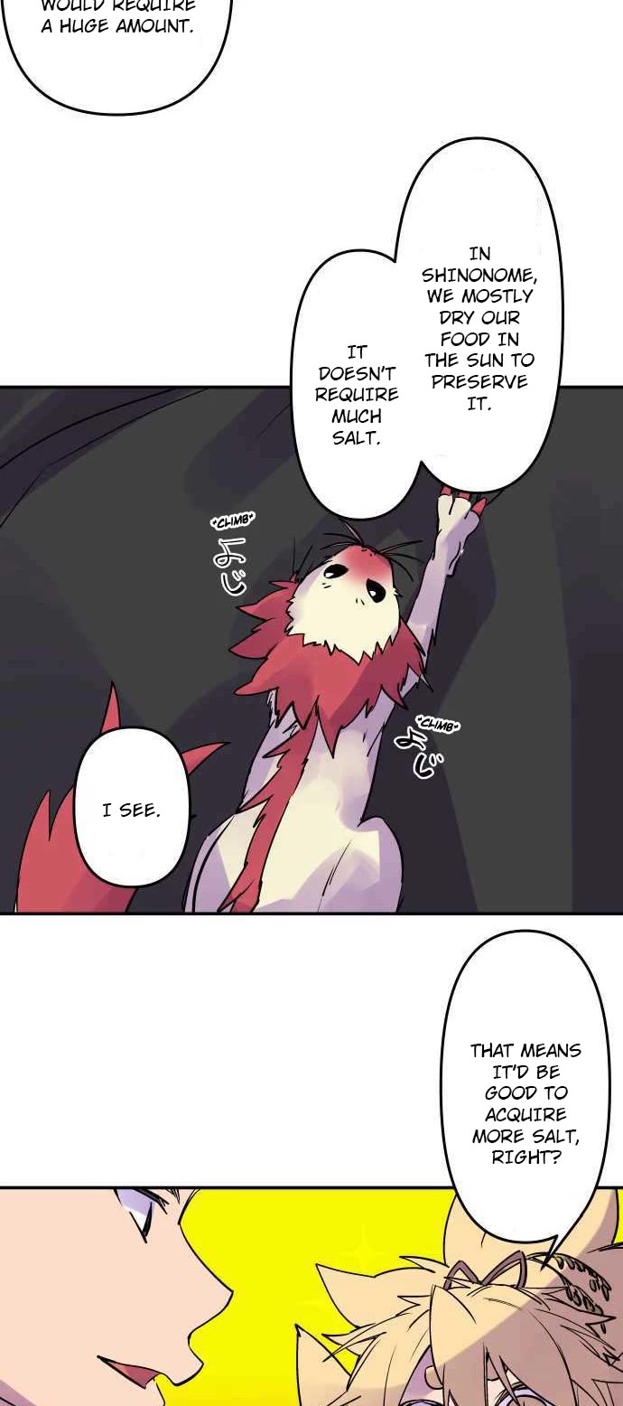 Ake no Tobari Chapter 288 page 19 - Chapter 288: Chasing & Splashing Around the Beach
