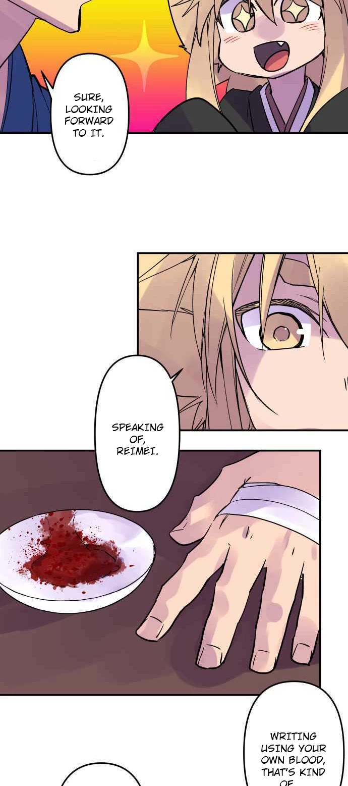 Ake no Tobari Chapter 288 page 20 - Chapter 288: Chasing & Splashing Around the Beach