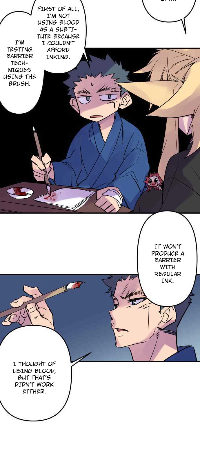 Ake no Tobari Chapter 288 page 21 - Chapter 288: Chasing & Splashing Around the Beach