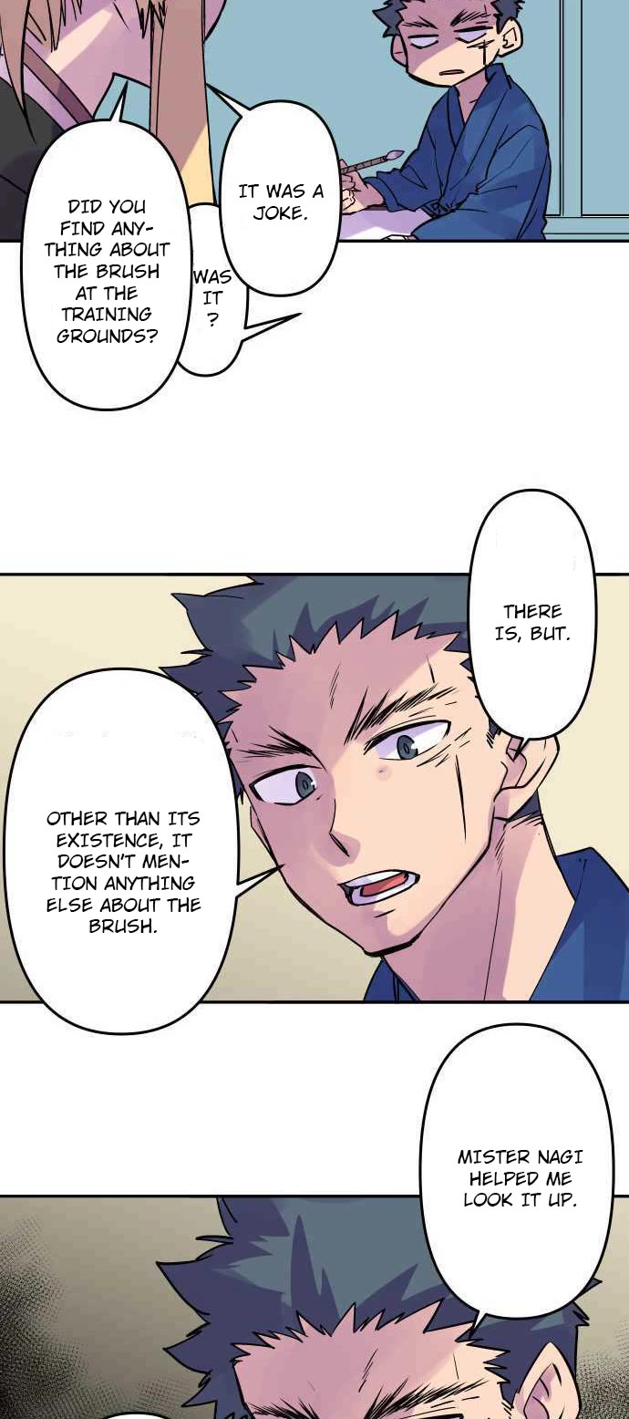 Ake no Tobari Chapter 288 page 23 - Chapter 288: Chasing & Splashing Around the Beach