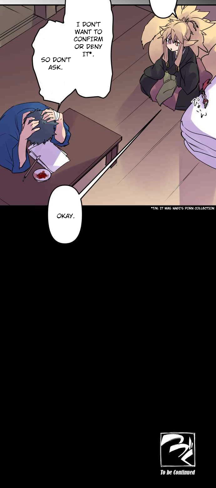 Ake no Tobari Chapter 288 page 25 - Chapter 288: Chasing & Splashing Around the Beach