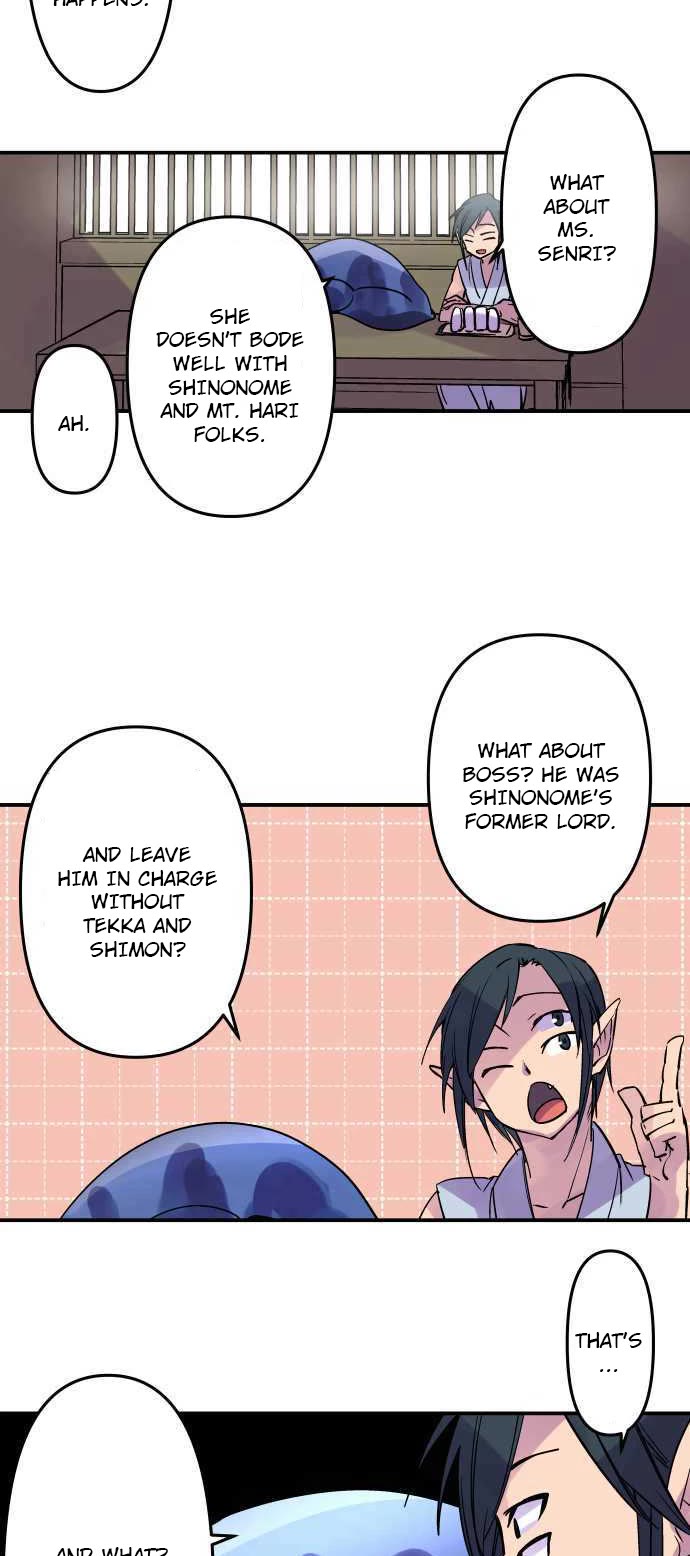 Ake no Tobari Chapter 288 page 4 - Chapter 288: Chasing & Splashing Around the Beach