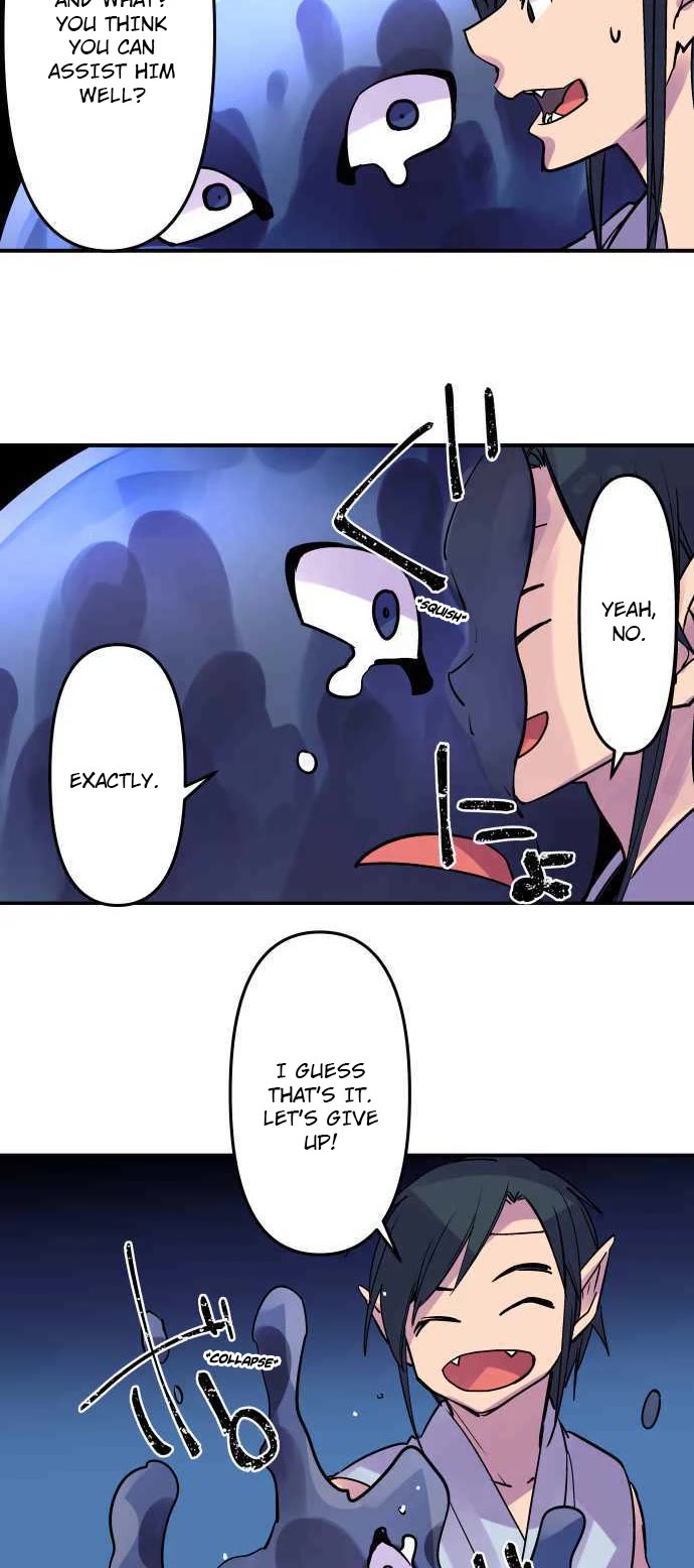 Ake no Tobari Chapter 288 page 5 - Chapter 288: Chasing & Splashing Around the Beach