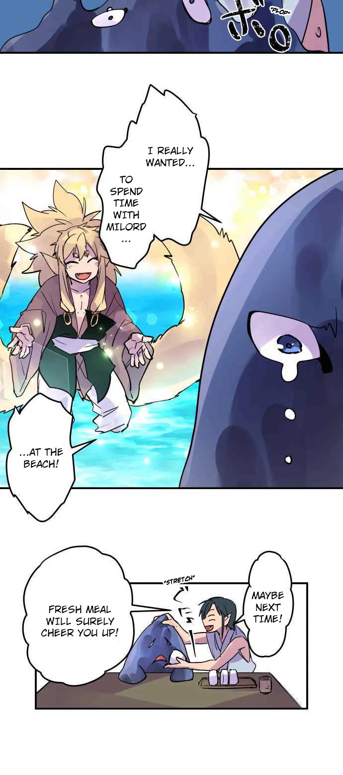 Ake no Tobari Chapter 288 page 6 - Chapter 288: Chasing & Splashing Around the Beach