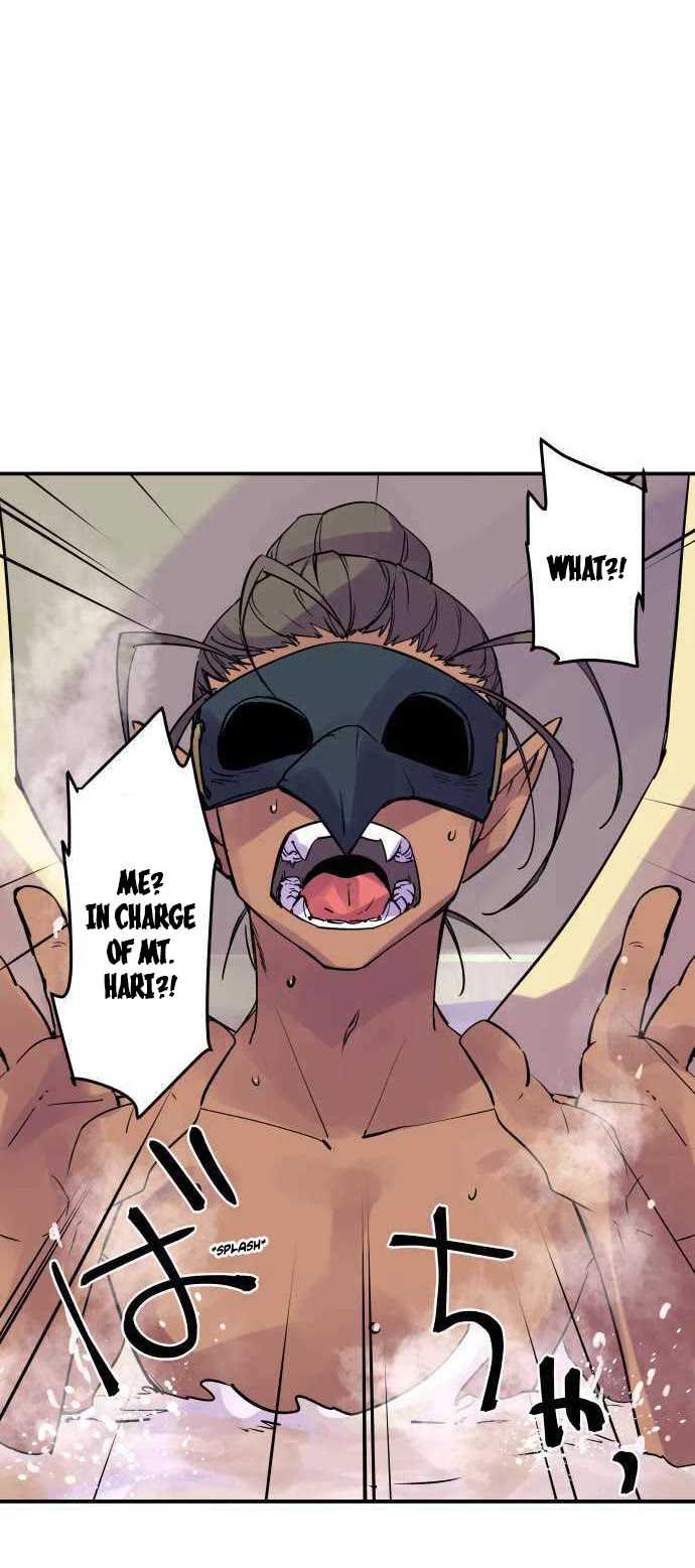 Ake no Tobari Chapter 288 page 7 - Chapter 288: Chasing & Splashing Around the Beach