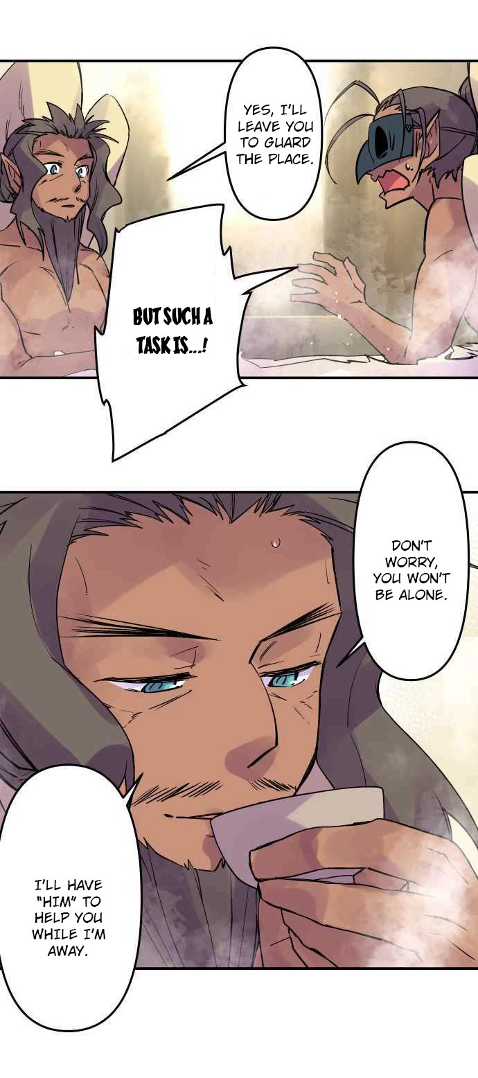 Ake no Tobari Chapter 288 page 8 - Chapter 288: Chasing & Splashing Around the Beach