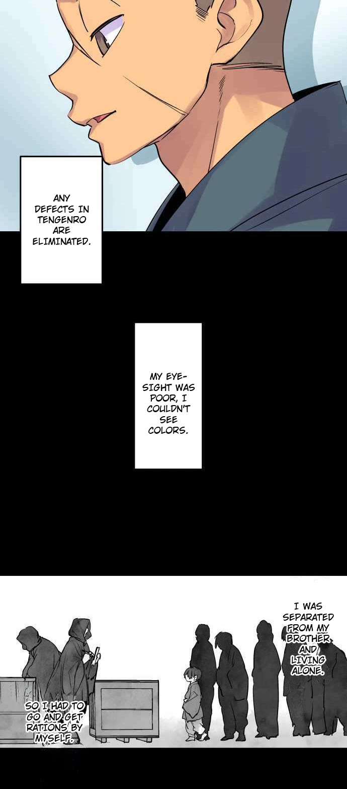 Ake no Tobari Chapter 289 page 16 - Chapter 289: Red