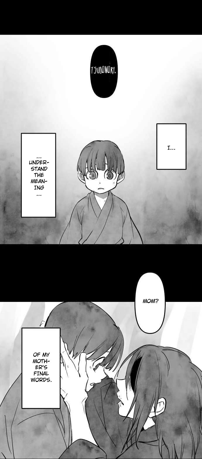 Ake no Tobari Chapter 289 page 2 - Chapter 289: Red