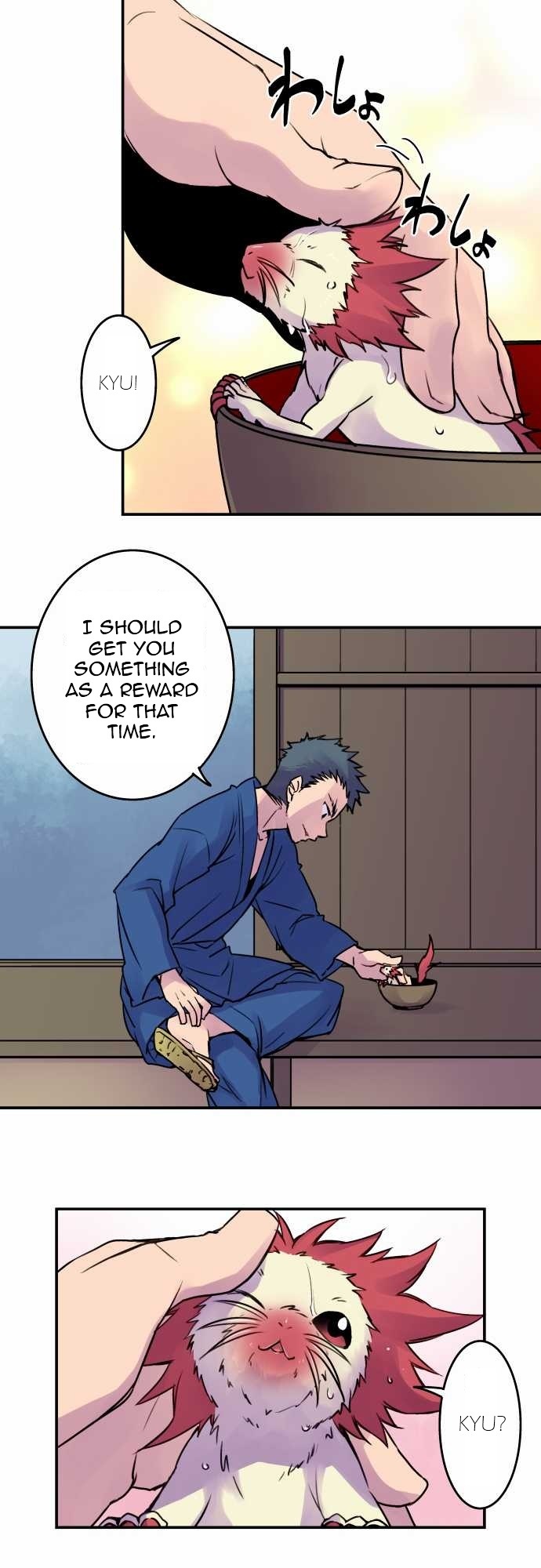 Ake no Tobari Chapter 29 page 12 - Chapter 29 : Advise