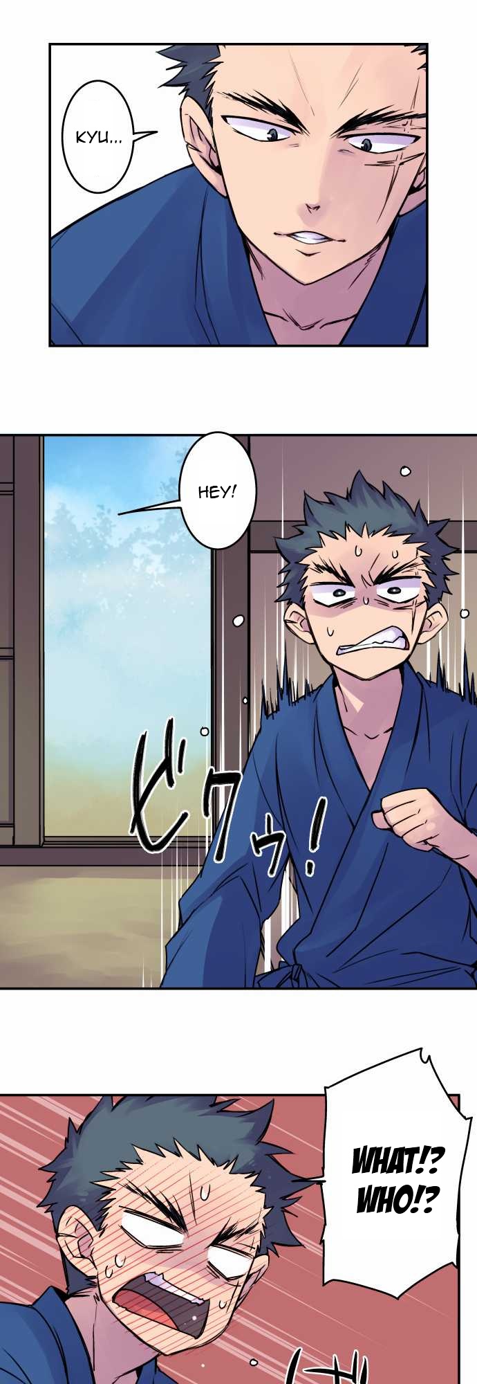 Ake no Tobari Chapter 29 page 13 - Chapter 29 : Advise