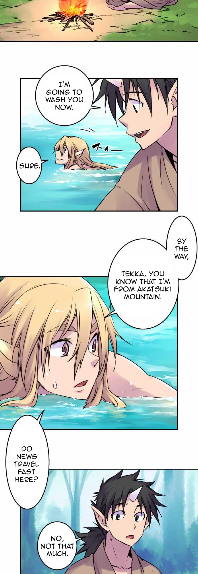 Ake no Tobari Chapter 29 page 3 - Chapter 29 : Advise