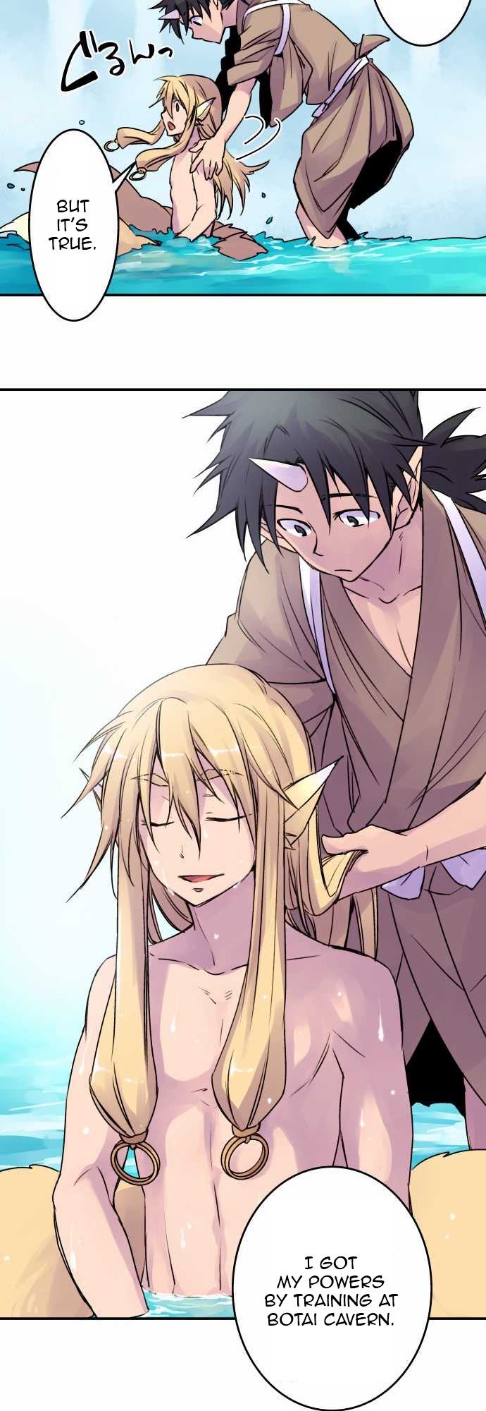 Ake no Tobari Chapter 29 page 8 - Chapter 29 : Advise