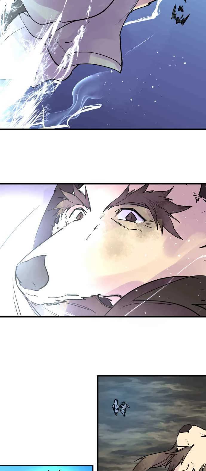 Ake no Tobari Chapter 290 page 12 - Chapter 290: Gatekeepers