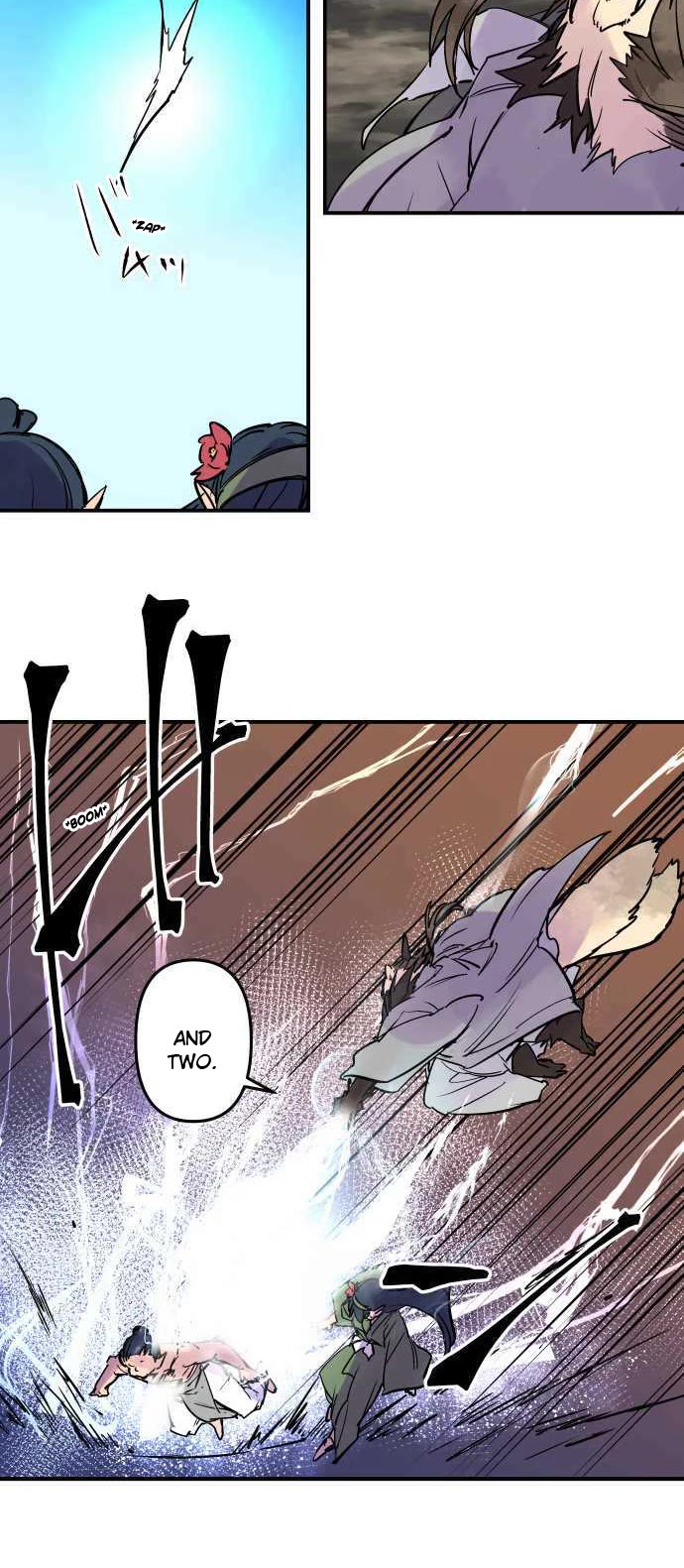 Ake no Tobari Chapter 290 page 13 - Chapter 290: Gatekeepers