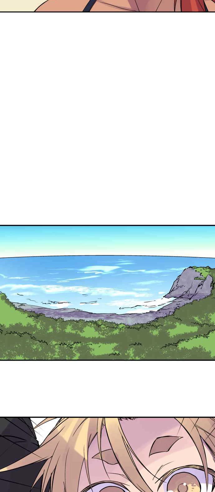 Ake no Tobari Chapter 290 page 20 - Chapter 290: Gatekeepers