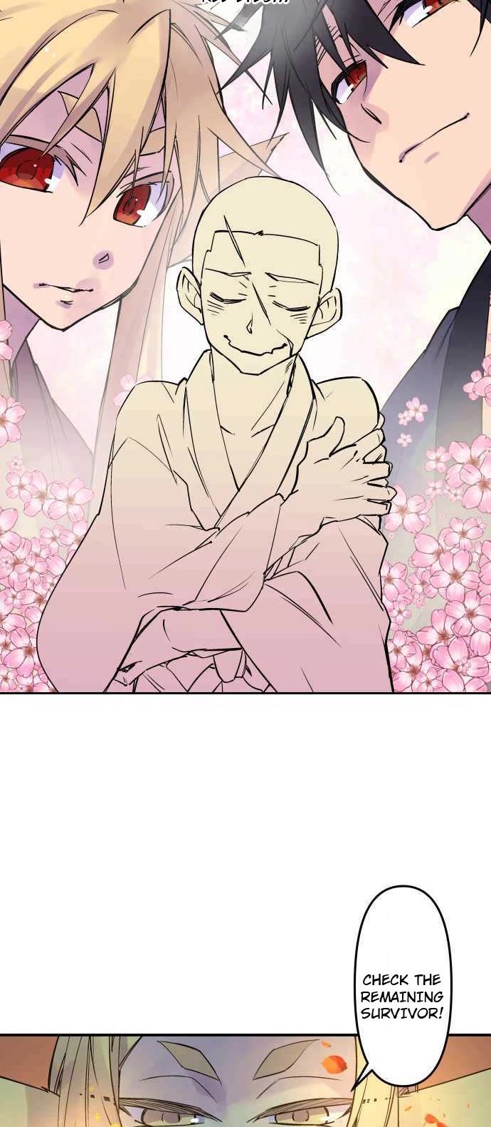 Ake no Tobari Chapter 290 page 9 - Chapter 290: Gatekeepers