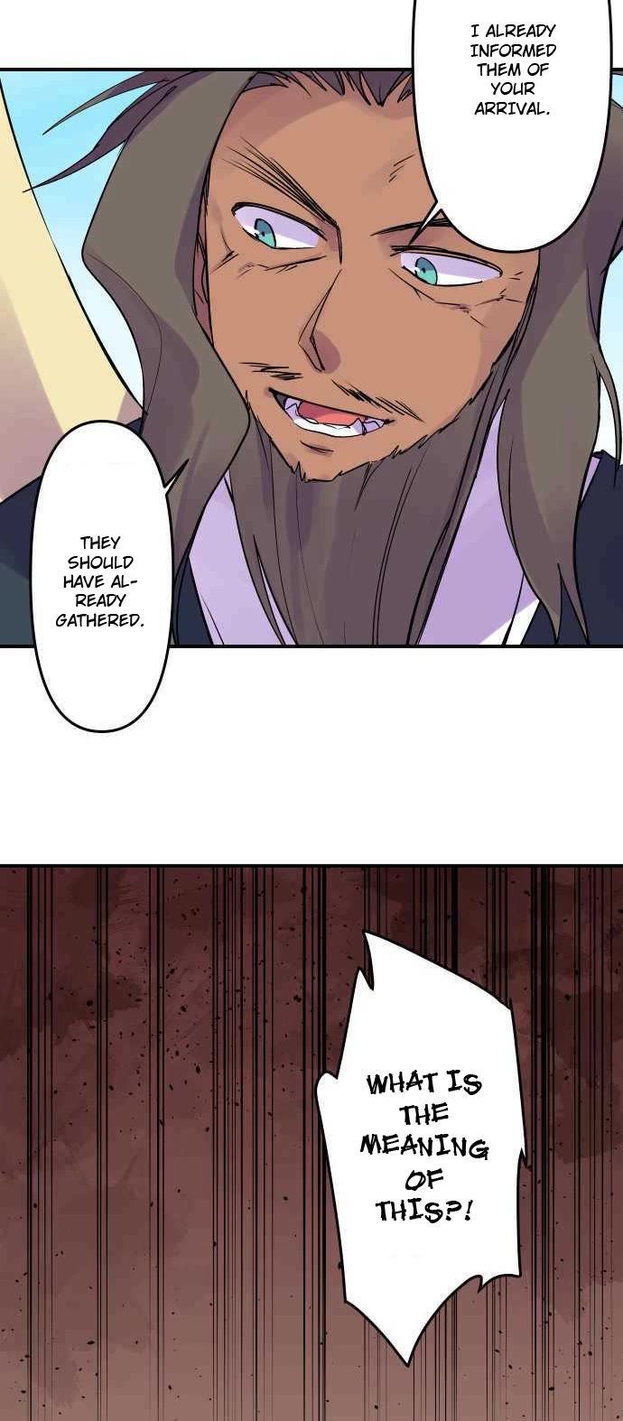 Ake no Tobari Chapter 291 page 20 - Chapter 291: Dragon Child (1)