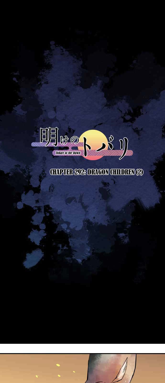 Ake no Tobari Chapter 292 page 2 - Chapter 292: Dragon Children (2)