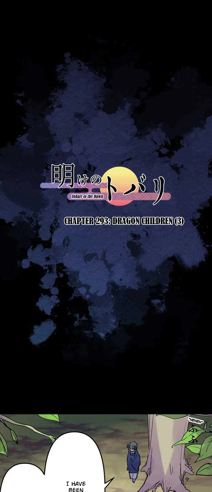Ake no Tobari Chapter 293 page 2 - Chapter 293: Dragon Children (3)