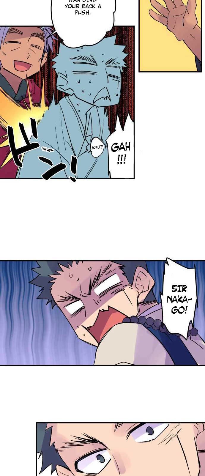 Ake no Tobari Chapter 293 page 20 - Chapter 293: Dragon Children (3)