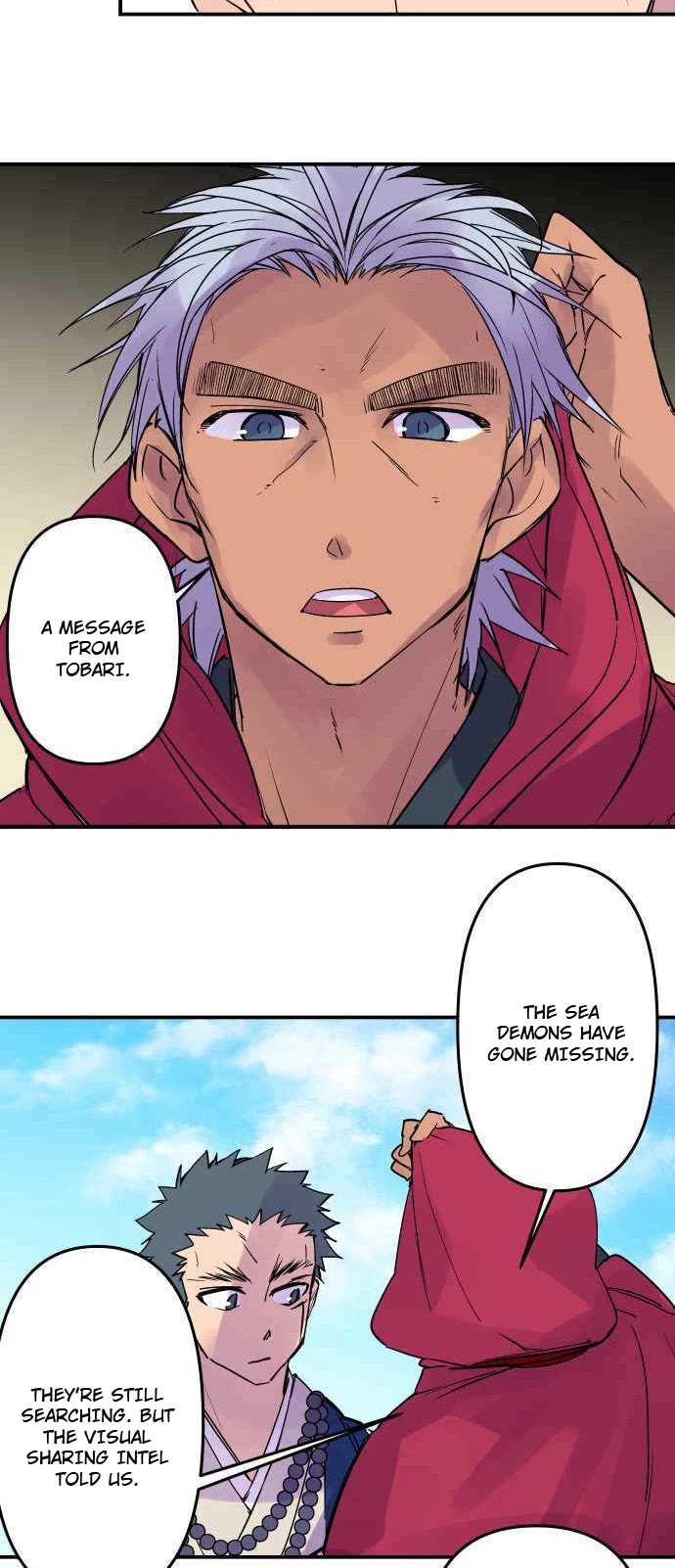 Ake no Tobari Chapter 293 page 21 - Chapter 293: Dragon Children (3)