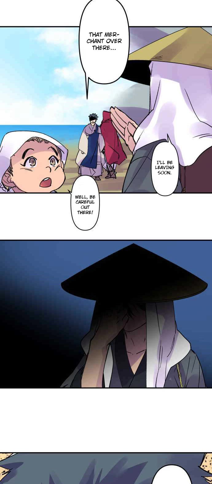 Ake no Tobari Chapter 294 page 3 - Chapter 294: Dragon Children (4)