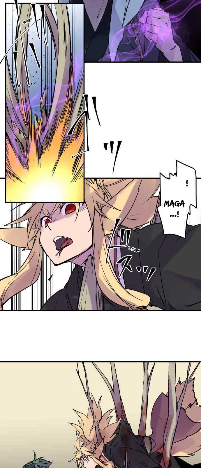 Ake no Tobari Chapter 295 page 18 - Chapter 295: Dragon Children (5)