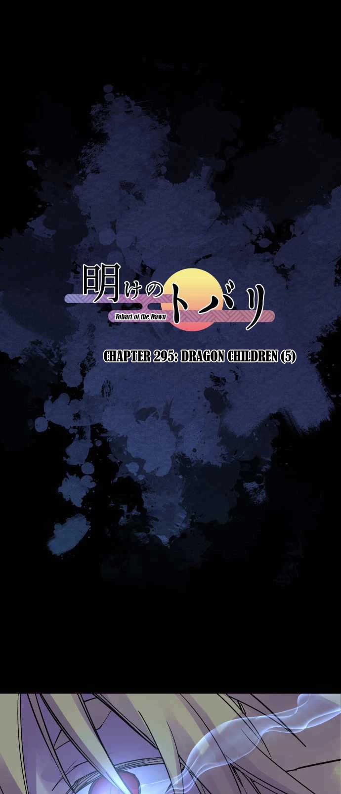 Ake no Tobari Chapter 295 page 2 - Chapter 295: Dragon Children (5)