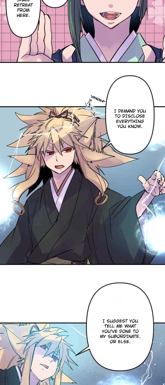 Ake no Tobari Chapter 295 page 4 - Chapter 295: Dragon Children (5)