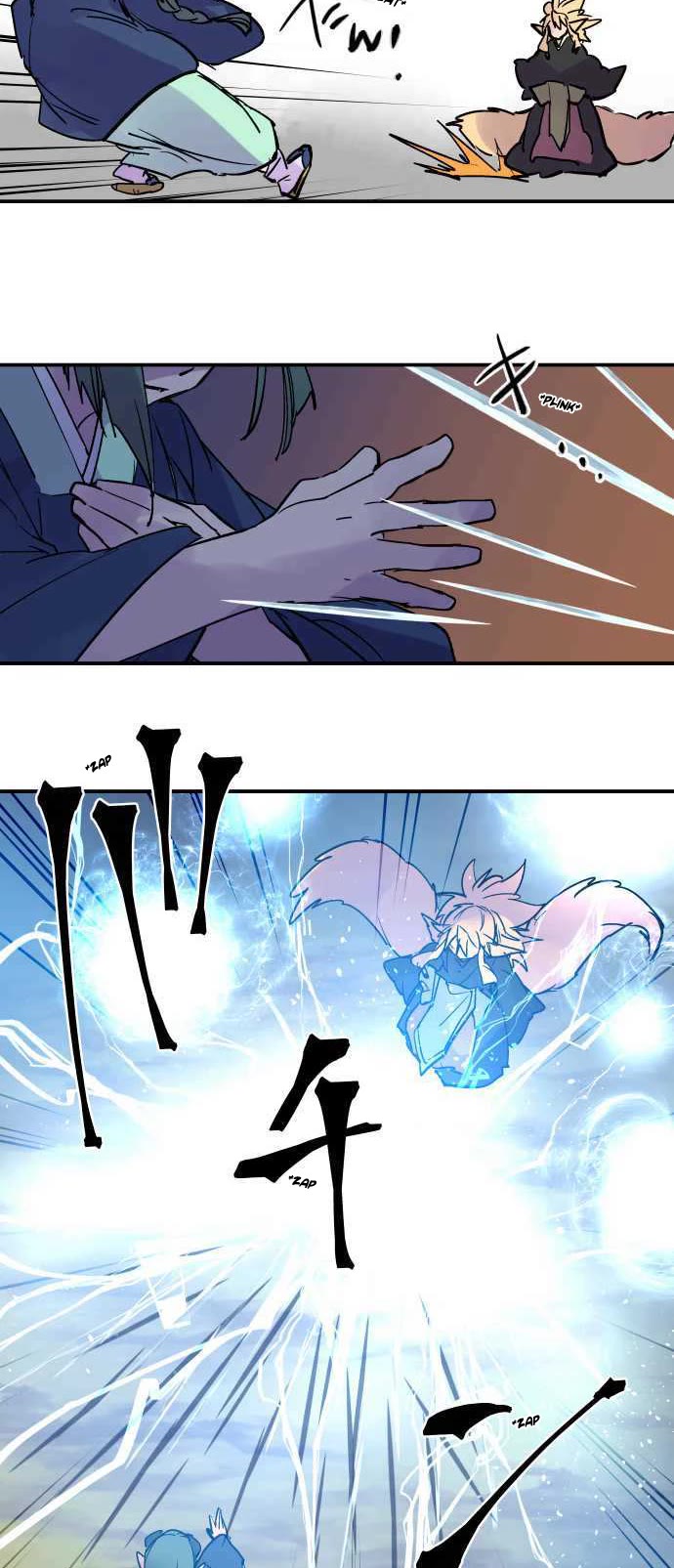 Ake no Tobari Chapter 295 page 7 - Chapter 295: Dragon Children (5)