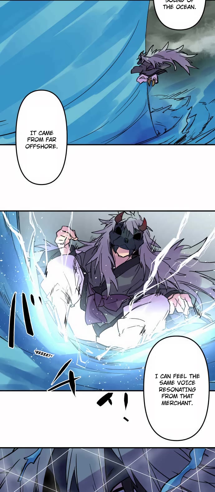 Ake no Tobari Chapter 297 page 14 - Chapter 297: Dragon Children (7)