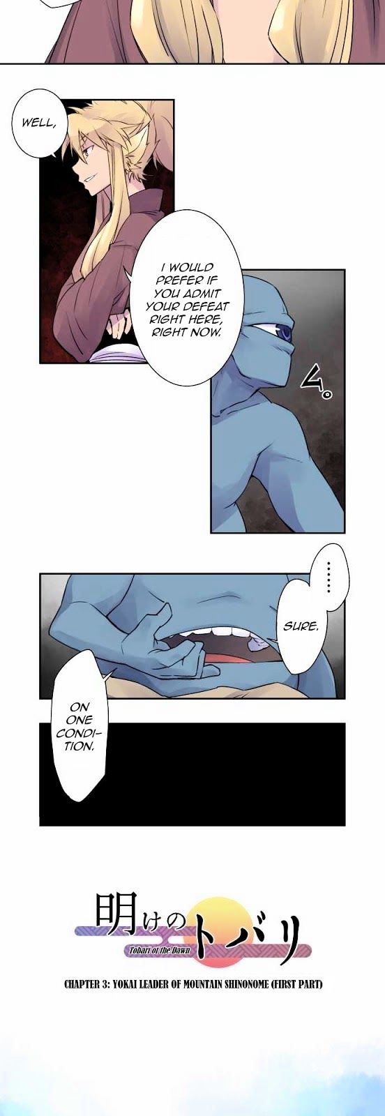 Ake no Tobari Chapter 3 page 2 - Chapter 3 : Yokai Leader of Mountain Shinonome (First Part)