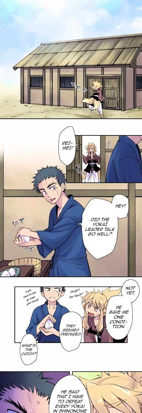 Ake no Tobari Chapter 3 page 3 - Chapter 3 : Yokai Leader of Mountain Shinonome (First Part)