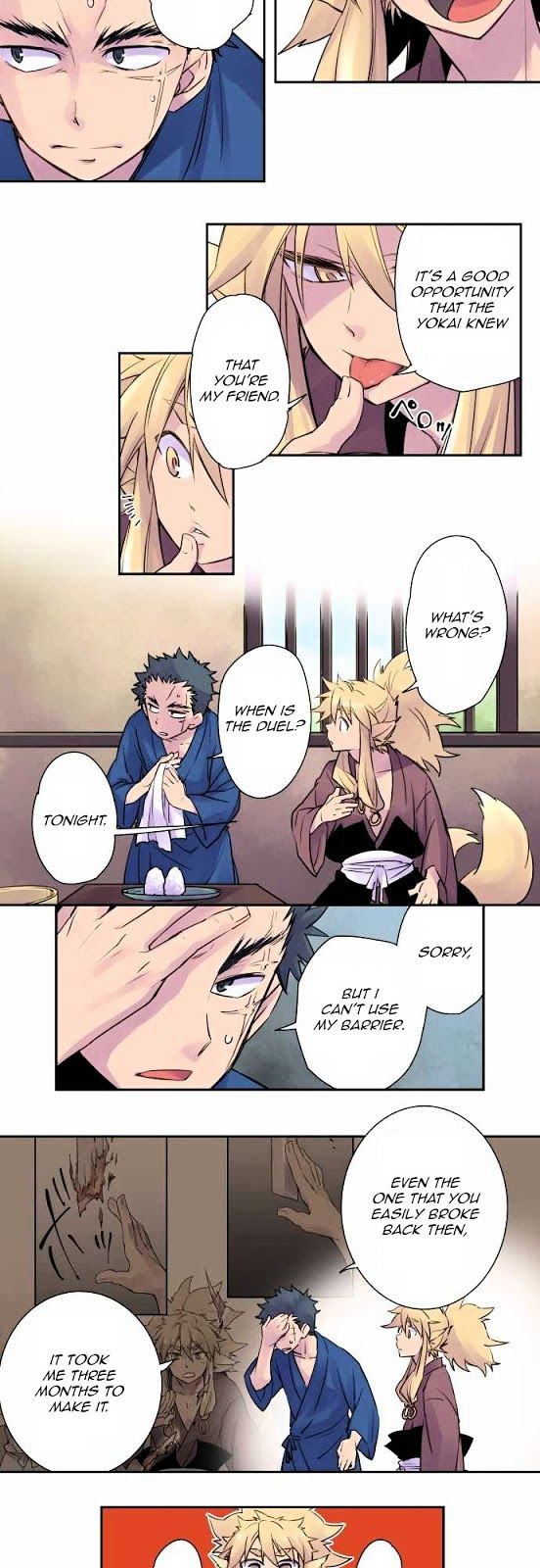 Ake no Tobari Chapter 3 page 5 - Chapter 3 : Yokai Leader of Mountain Shinonome (First Part)