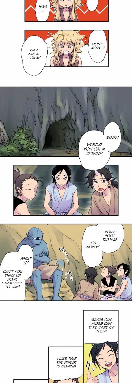 Ake no Tobari Chapter 3 page 6 - Chapter 3 : Yokai Leader of Mountain Shinonome (First Part)