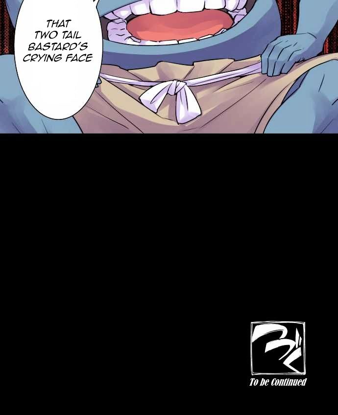 Ake no Tobari Chapter 3 page 8 - Chapter 3 : Yokai Leader of Mountain Shinonome (First Part)
