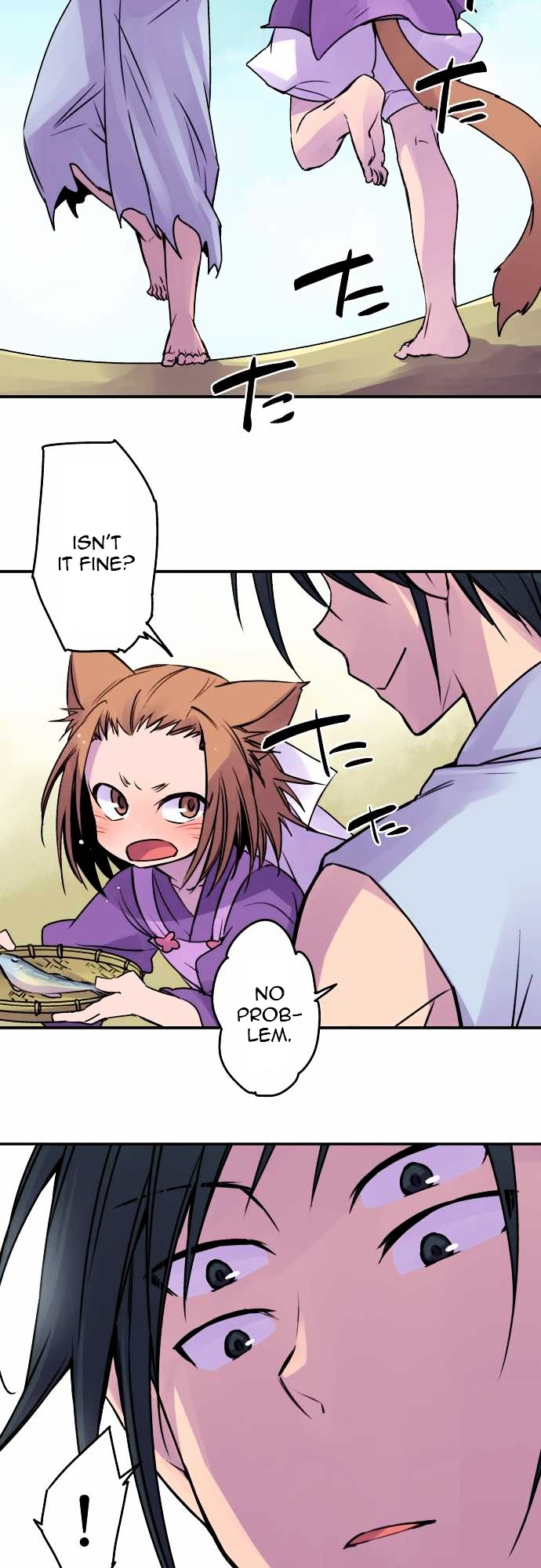 Ake no Tobari Chapter 30 page 13 - Chapter 30 : Shadow (1)