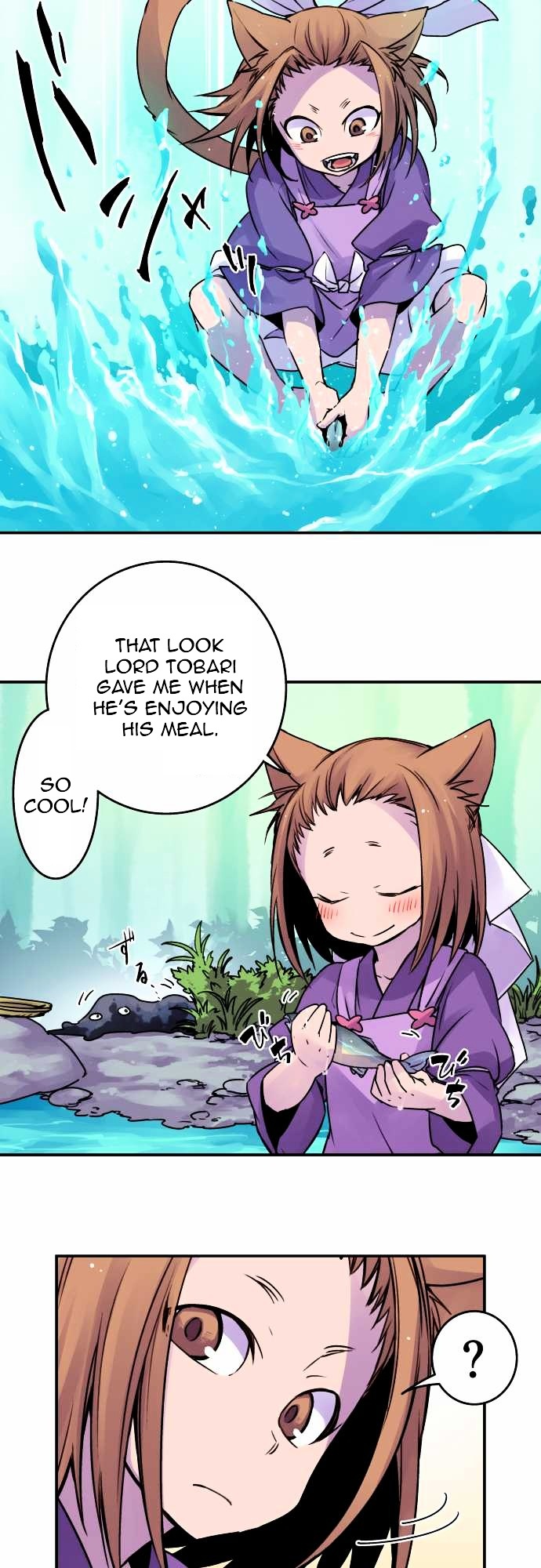 Ake no Tobari Chapter 30 page 2 - Chapter 30 : Shadow (1)