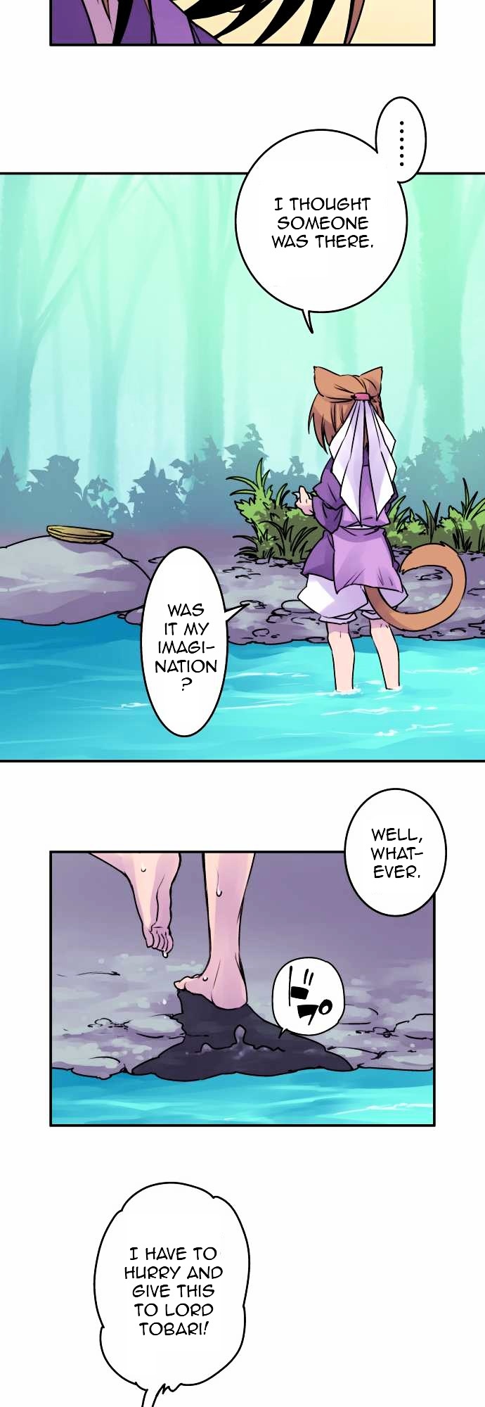 Ake no Tobari Chapter 30 page 3 - Chapter 30 : Shadow (1)
